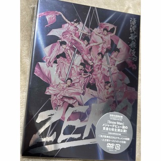滝沢歌舞伎ZERO（初回生産限定盤） DVD(舞台/ミュージカル)