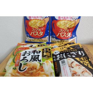 オニシショクヒン(Onisi Foods)の尾西食品 携帯おにぎり 具麺  パスタ(防災関連グッズ)