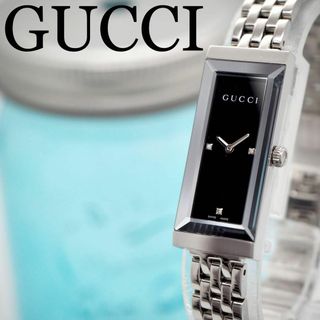 グッチ(Gucci)の181【美品】 グッチ時計　カットガラス　3Pダイヤ　レディース腕時計　箱付き(その他)