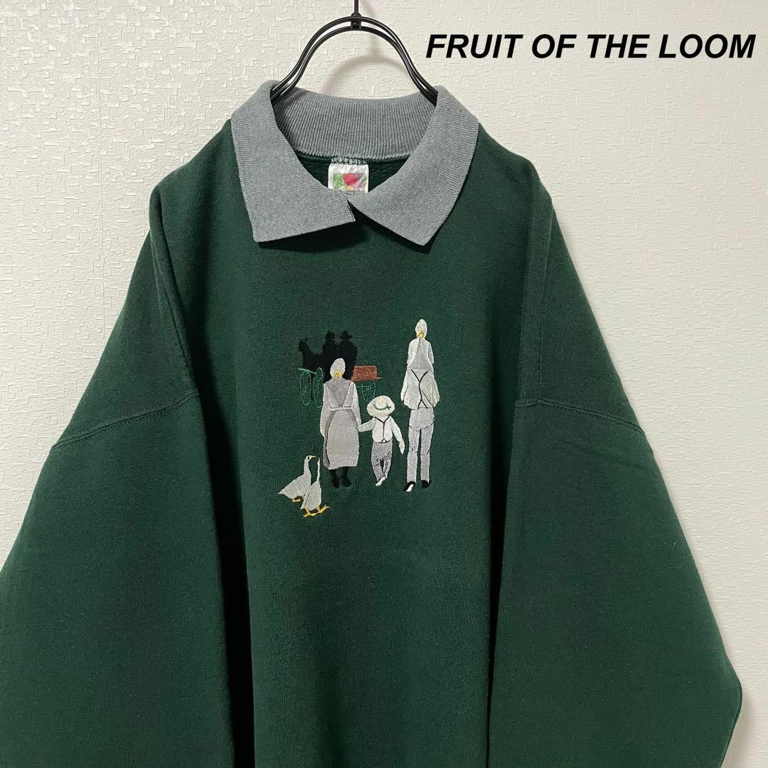 FRUIT OF THE LOOM(フルーツオブザルーム)のビッグサイズ フルーツオブザルーム 襟付きスウェット 深緑 刺繍デザイン レトロ メンズのトップス(スウェット)の商品写真