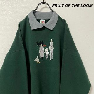 フルーツオブザルーム(FRUIT OF THE LOOM)のビッグサイズ フルーツオブザルーム 襟付きスウェット 深緑 刺繍デザイン レトロ(スウェット)