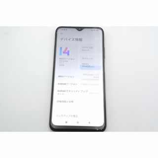 シャオミ(Xiaomi)のXiaomi Redmi 9T SIMフリー カーボングレー ⑨(スマートフォン本体)