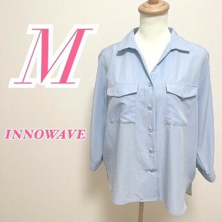 innowave - イノウェーブ M 七分袖シャツ きれいめコーデ オフィスカジュアル  ブルー