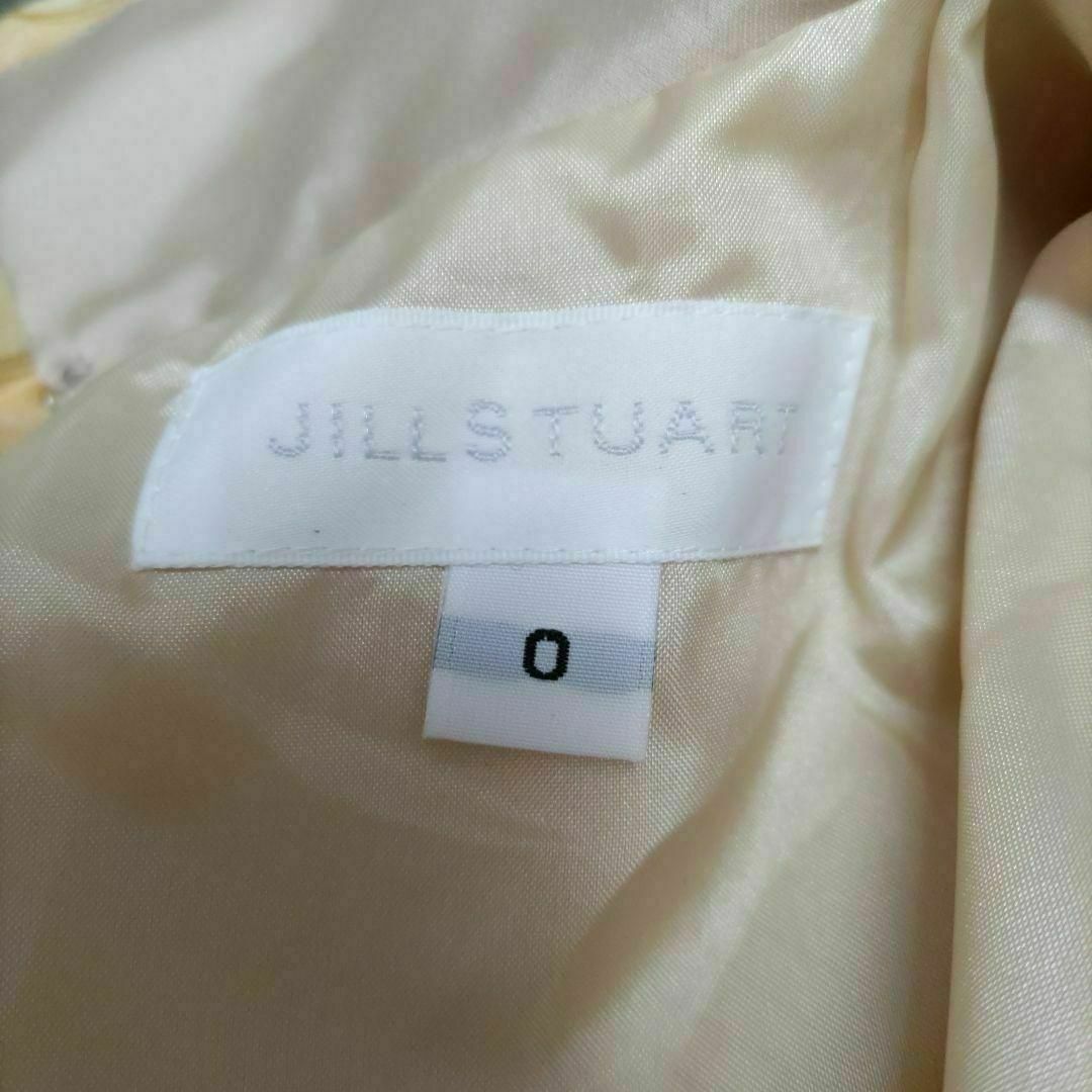 JILLSTUART(ジルスチュアート)のジルスチュアート シルク100％ ハート柄 半袖ミニワンピース イエロー 0 レディースのワンピース(ミニワンピース)の商品写真