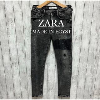 ザラ(ZARA)のZARA ペンキ加工ストレッチブラックデニム！エジプト製！(デニム/ジーンズ)