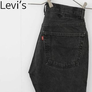 リーバイス(Levi's)のリーバイス Ｗ32相当 Levis ブラックデニム 黒 ボトム パンツ バギー(その他)