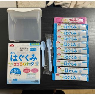 【粉ミルク】森永 はぐくみ エコらくパック スティック