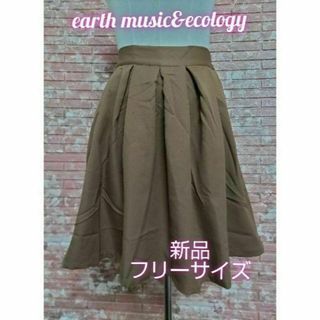 earth music & ecology - アースミュージック＆エコロジー タック付き ミニスカート キャメル フリー②