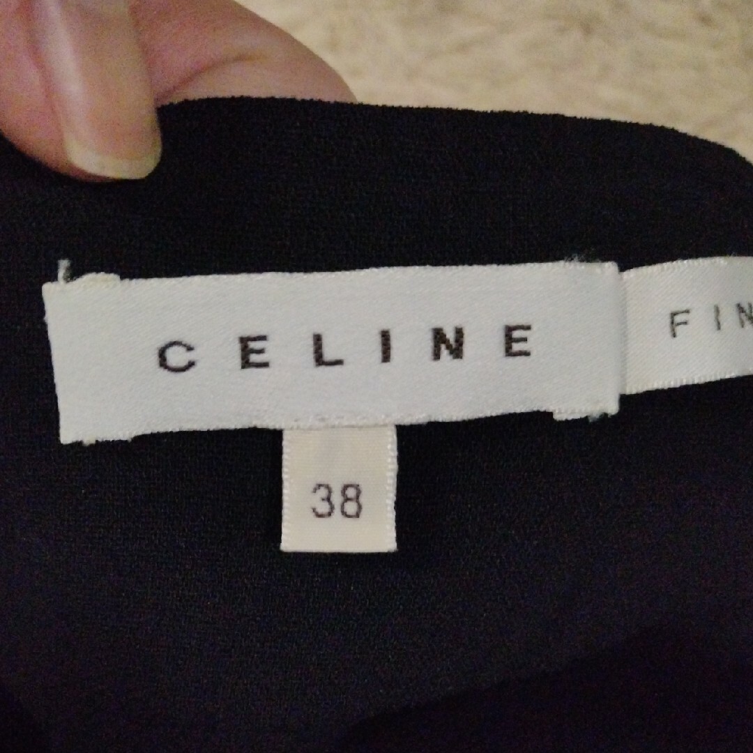 celine(セリーヌ)の定価10万円程度★綺麗★セリーヌ★ブラックスカート レディースのスカート(ひざ丈スカート)の商品写真