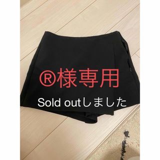 ザラ(ZARA)のZARA ミニスカート(ミニスカート)