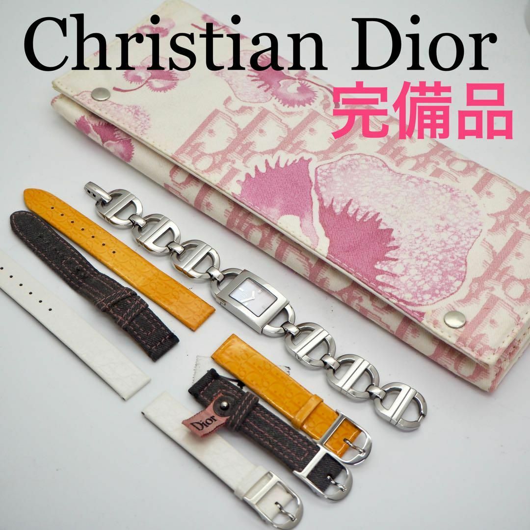 Christian Dior(クリスチャンディオール)の570 クリスチャンディオール時計　レディース腕時計　マリス　替えバンド完備品 その他のその他(その他)の商品写真