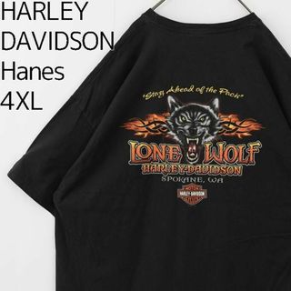 ハーレーダビッドソン(Harley Davidson)のハーレーダビッドソン プリントTシャツ 両面 アニマル 狼 黒 4XL 7779(その他)