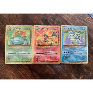 ポケモン - ポケカ ポケモンカード 151 シュリンク付き 4box 新品未 ...