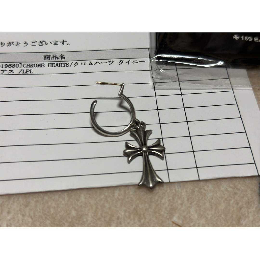 Chrome Hearts(クロムハーツ)のCHROME HEARTS/クロムハーツ タイニーCHクロス フープピアス メンズのアクセサリー(ピアス(片耳用))の商品写真