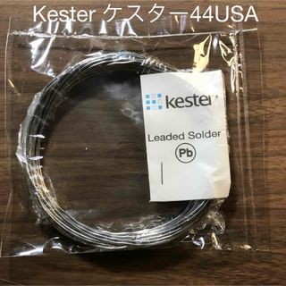 Kester ケスター44USA  φ1mmギターパーツ楽器配線用ハンダ　5m(その他)