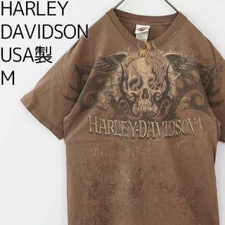 ハーレーダビッドソン(Harley Davidson)のハーレーダビッドソン 両面プリント Tシャツ 半袖 M USA製 茶色 7772(その他)