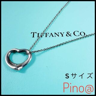 ティファニー(Tiffany & Co.)のTIFFANY&Co ティファニー オープンハート ネックレス Sサイズ ミニ(ネックレス)