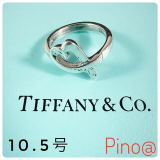 ティファニー(Tiffany & Co.)のTIFFANY&Co ティファニー リング ラビングハート 10.5号 女の子(リング(指輪))