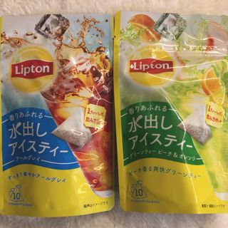 リプトン 水出しアイスティー アールグレイ グリーンティー ピーチ オレンジ(茶)