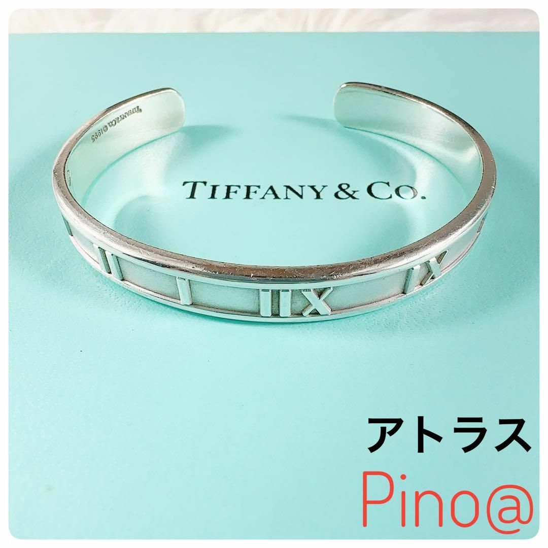 Tiffany & Co.(ティファニー)の美品 TIFFANY&Co ティファニー アトラス バングル シルバー 英文字 レディースのアクセサリー(ブレスレット/バングル)の商品写真