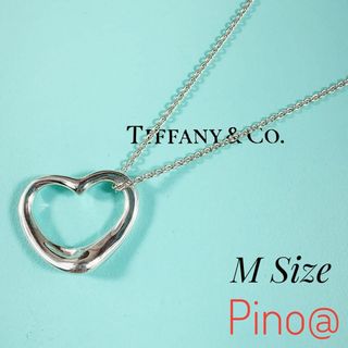 ティファニー(Tiffany & Co.)のティファニー オープンハート ネックレス ラージサイズ 銀 Mサイズ  925(ネックレス)