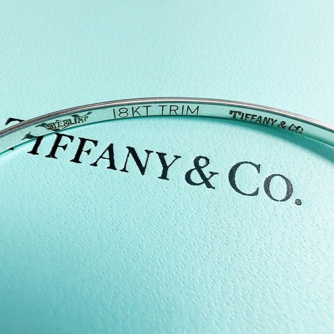 Tiffany & Co.(ティファニー)の【極美品】ティファニー フック&アイ バングル ラブノット シルバー ゴールド レディースのアクセサリー(ブレスレット/バングル)の商品写真