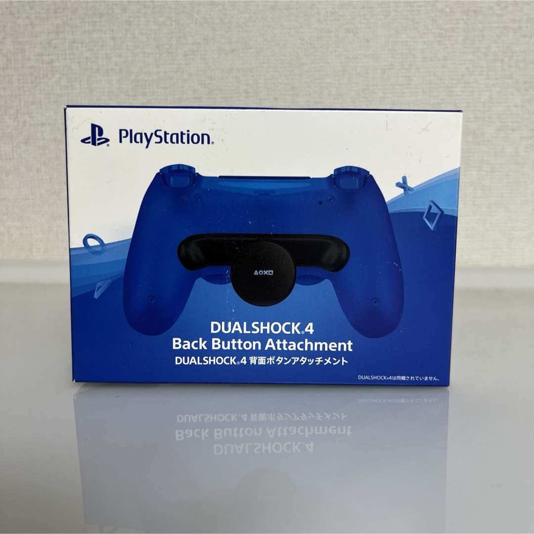 PlayStation(プレイステーション)のDUALSHOCK4 背面ボタンアタッチメント エンタメ/ホビーのゲームソフト/ゲーム機本体(その他)の商品写真