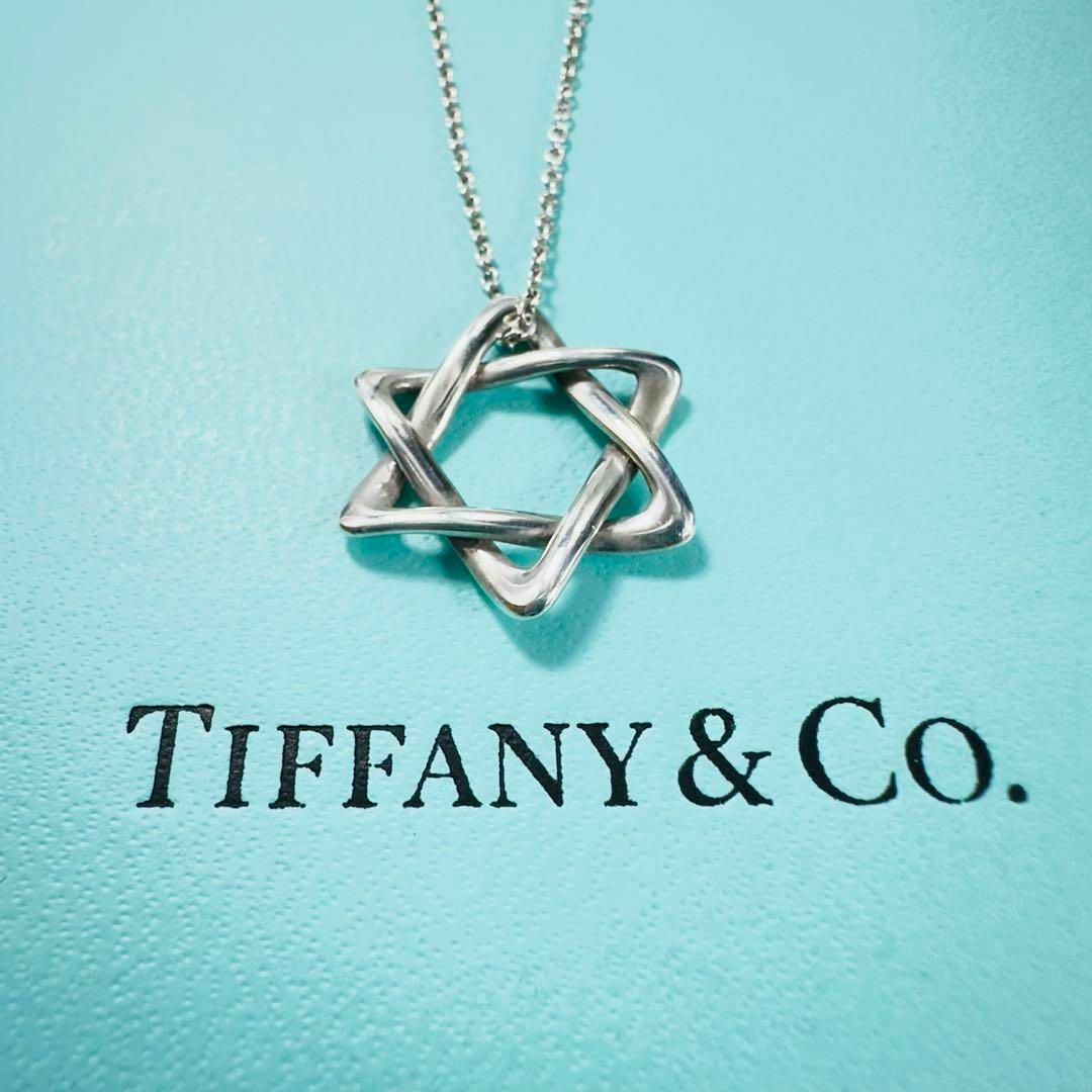 楽天市場】TIFFANY&Co. ティファニー スターオブダビデ 楽天市場】TIFFANY&Co. ティファニー スターオブダビデ