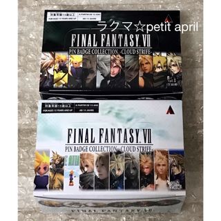 FF7 カンバッジコレクション クラウド・ストライフ vol.1 + vol.2(バッジ/ピンバッジ)