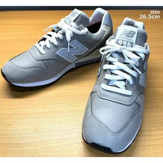 ニューバランス(New Balance)のNew Balance CM996 GTX J2 ゴアテックス グレー 26.5(スニーカー)