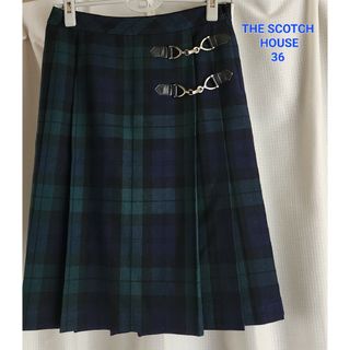 ザスコッチハウス(THE SCOTCH HOUSE)の大変美品　THE SCOTCH HOUSE  ブラックウォッチ　キルトスカート(ひざ丈スカート)