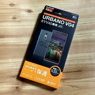 エレコム URBANO V04 (KYV45) ガラスフィルム 024(Androidケース)