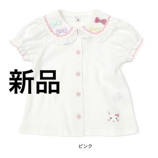 coeur a coeur - 【新品】即完売 人気 リボン ブラウス 100 クーラクール