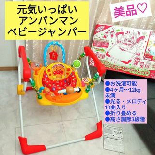 ムーミン パズル 108ピース 6つ 《即購入可》の通販 by さくら's shop