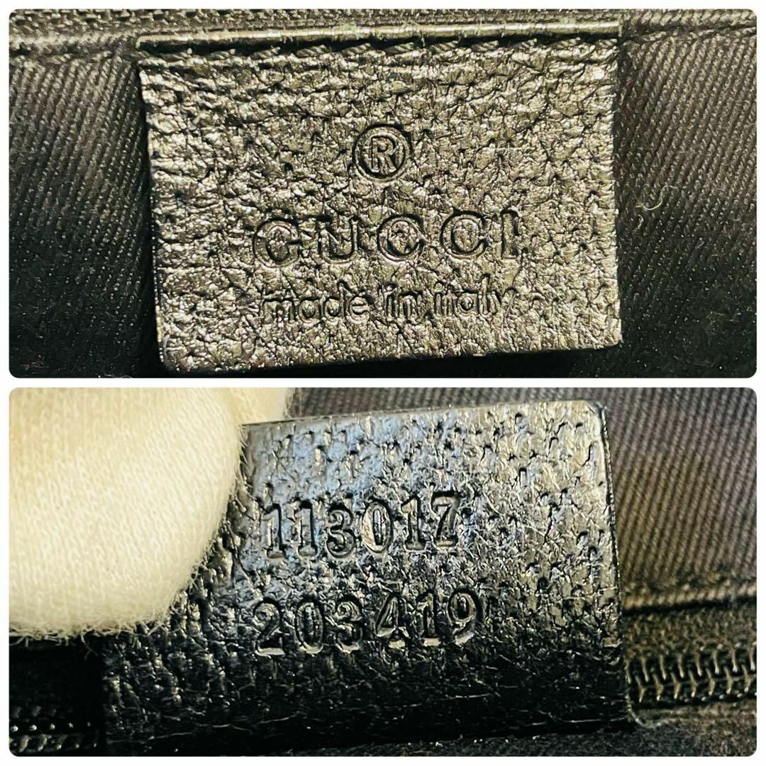 Gucci(グッチ)の美品＊GUCCI トート ハンドバッグ gg A4 キャンバス 肩掛け 大容量 レディースのバッグ(トートバッグ)の商品写真
