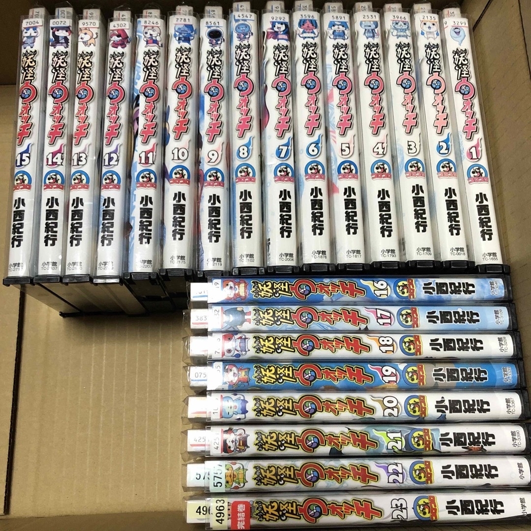 小学館 - 妖怪ウォッチ 全巻 セット コミック 漫画 本 おまけ 小学館 - 妖怪ウォッチ 全巻 セット コミック 漫画 本 おまけ