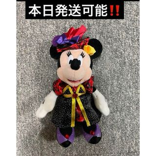 ディズニー ミニー ぬいぐるみ ハロウィン(ぬいぐるみ)