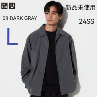 ユニクロ(UNIQLO)の新品未使用 ユニクロU 24SS オープンカラーシャツ(長袖) ダークグレー L(シャツ)