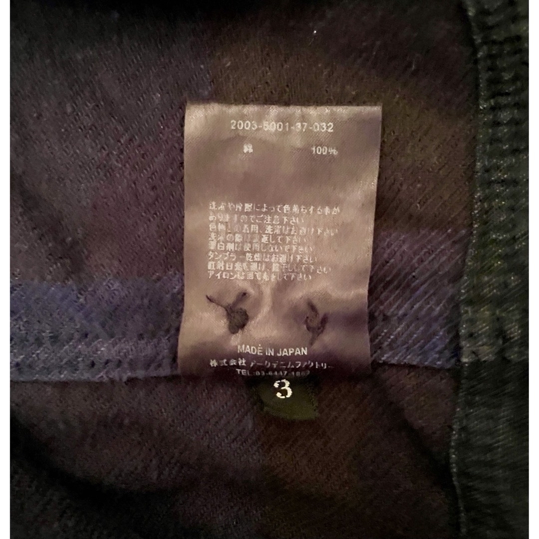 MINEDENIM(マインデニム)の希少 マインデニム キムタク着 Crashed Layered カラー違い 青黒 メンズのトップス(シャツ)の商品写真