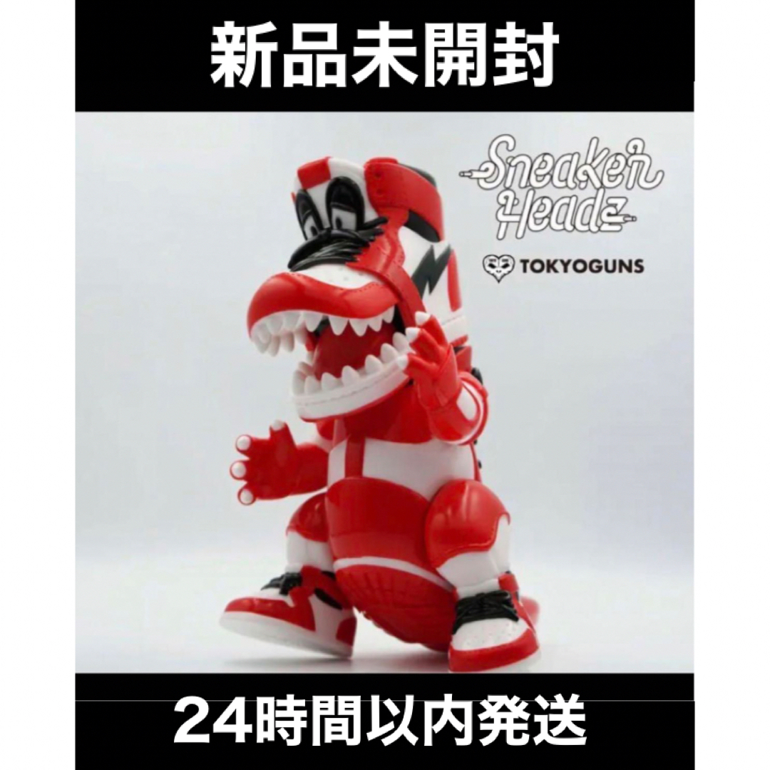 ソフビシリーズ 怪獣スニーカーヘッド シカゴカラーの通販 by ソフビシリーズ 怪獣スニーカーヘッド シカゴカラーの通販 by