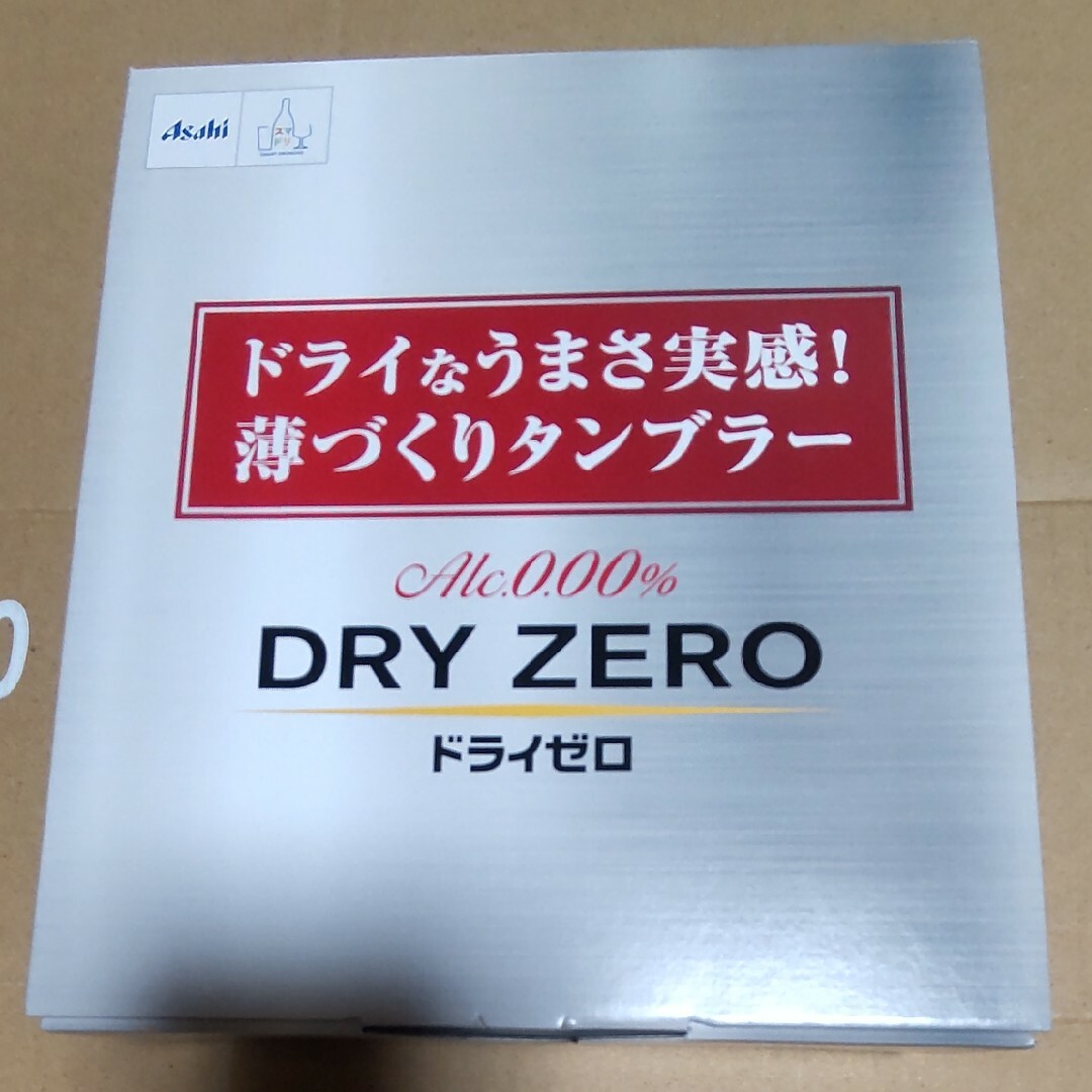 アサヒ(アサヒ)の新品未使用 アサヒ ドライゼロ 薄づくりタンブラー セット 415ml グラス インテリア/住まい/日用品のキッチン/食器(タンブラー)の商品写真