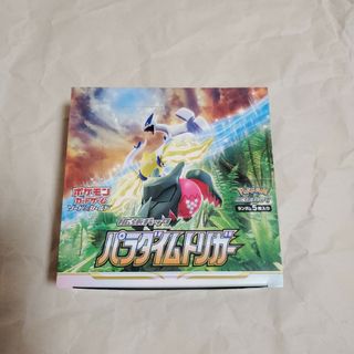 【新品】ポケカ バトルリージョン 7BOX シュリンク付き