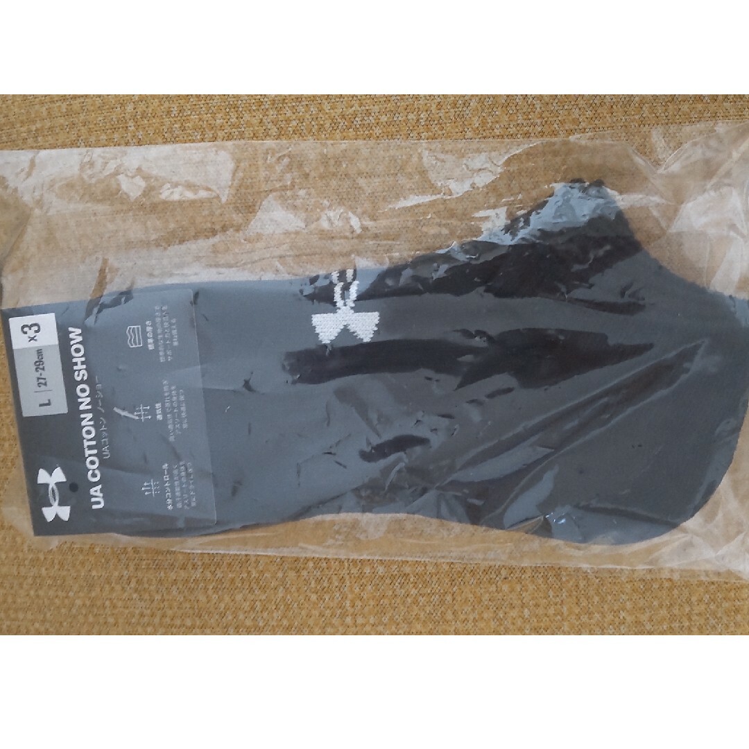 UNDER ARMOUR(アンダーアーマー)のアンダーアーマー　靴下　ソックス　3足　男子　メンズ　スニーカー　ショート メンズのレッグウェア(ソックス)の商品写真