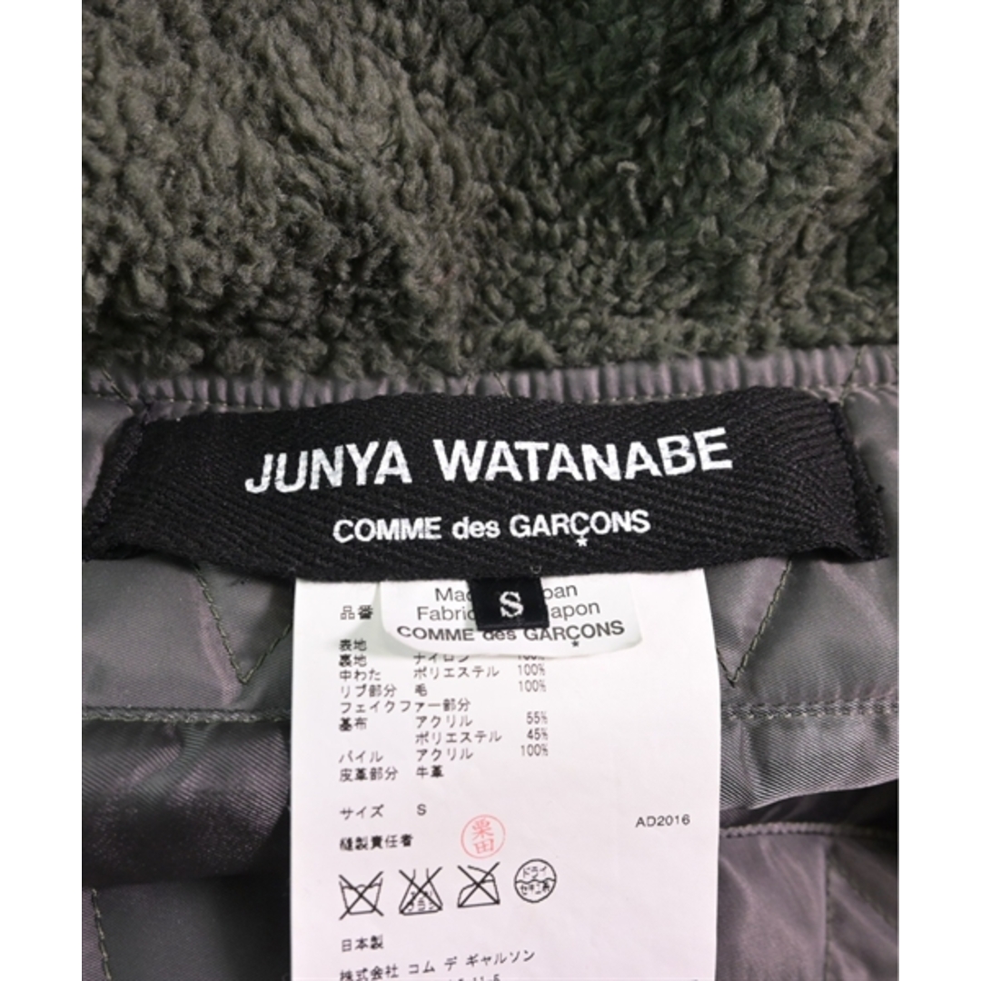 JUNYA WATANABE(ジュンヤワタナベ)のJUNYA WATANABE ジュンヤワタナベ ブルゾン（その他） S カーキ 【古着】【中古】 レディースのジャケット/アウター(その他)の商品写真