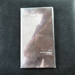 【送料無料】8cm CD ♪ 広瀬香美♪promise♪(ポップス/ロック(邦楽))
