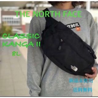 ザノースフェイス(THE NORTH FACE)のTHE NORTH FACE ノースフェイス クラシックカンガ2  新品 タグ付(ボディバッグ/ウエストポーチ)