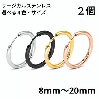 aya様専用ページの通販 by iY.accessory|ラクマ aya様専用ページの通販 by iY.accessory|ラクマ