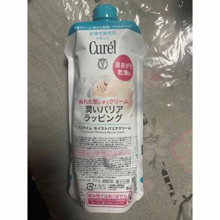 キュレル(Curel)のキュレル　バスタイム　モイストバリアクリーム　付け替え用(ボディローション/ミルク)