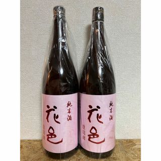 リョウゼキシュゾウ(両関酒造)のNo.2  2本セット 花邑 陸羽田(日本酒)