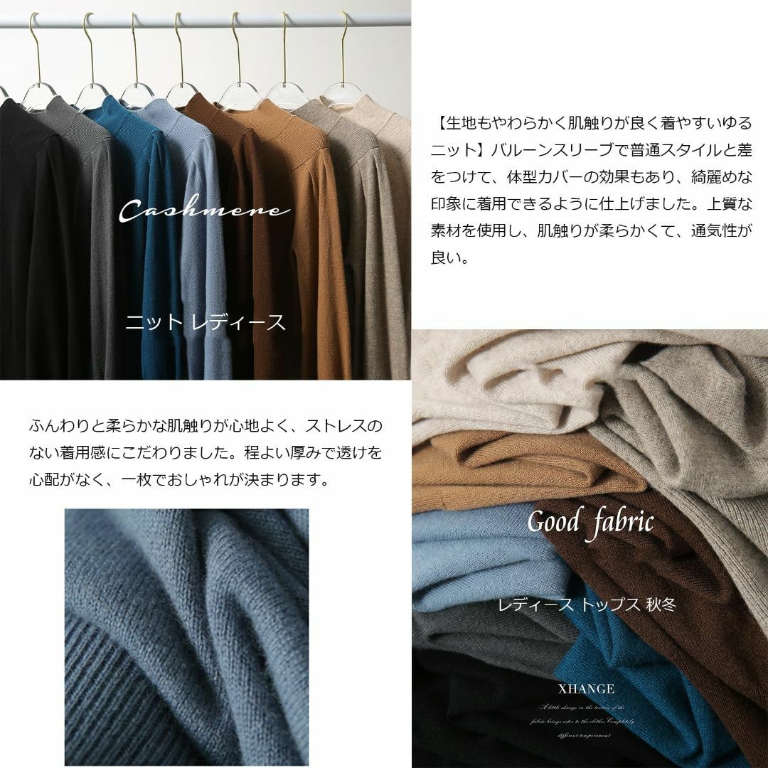 【色: ブラウン】[MSFQSNB] セーター レディース ニット トップス ラ レディースのファッション小物(その他)の商品写真